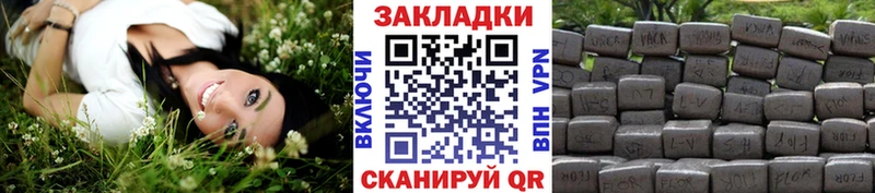 Названия наркотиков Лысьва COCAIN АМФЕТАМИН СОЛЬ Марихуана Гашиш