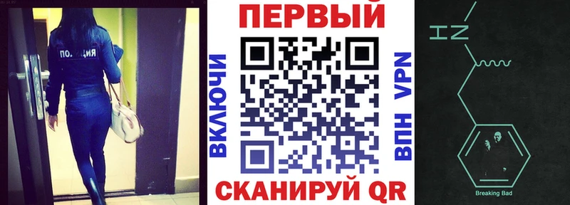 kraken маркетплейс  Лысьва  дарк нет какой сайт  Amphetamine Premium 