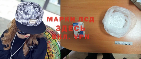 мет Алексин