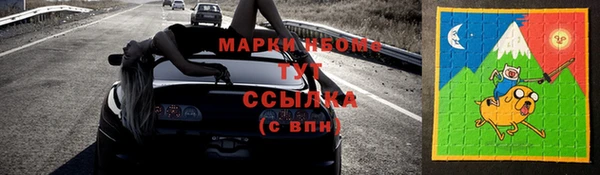 спиды Алзамай
