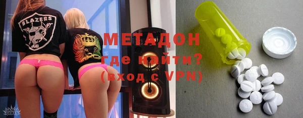 мет Алексин