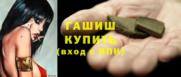 спиды Алзамай