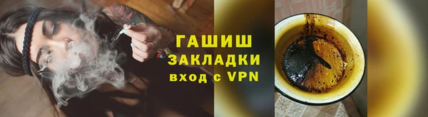спиды Алзамай