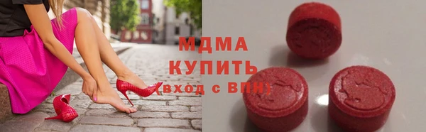 спиды Алзамай