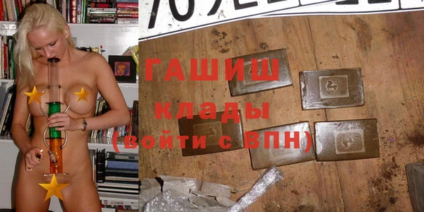спиды Алзамай