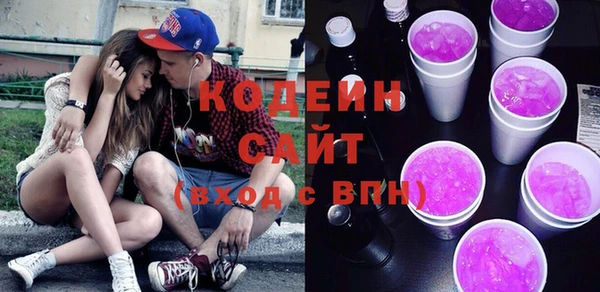 спиды Алзамай