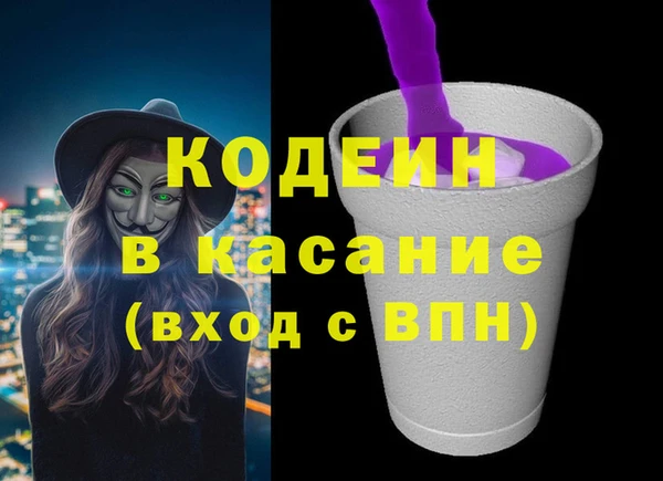 спиды Алзамай