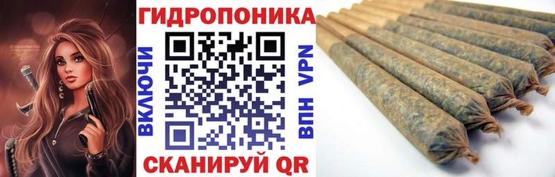 Каннабис White Widow  Лысьва 